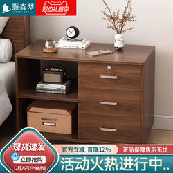 Movable Bedside Table with Lock, Simple Bedside Side Cabinet for Home Use, Bedroom 2024 New Creative Storage Cabinet