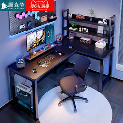 Corner Computer Desk, Home Desktop Office Desk, Bedroom Writing Desk, Gaming Desk, Desk with Bookshelf, Integrated Corner Table