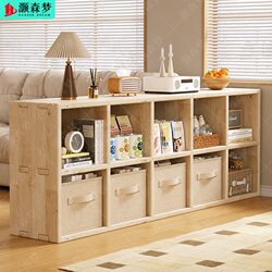 Solid Wood Bookshelf, Floor-Standing Storage Rack, Integrated Wall-Mounted Children's Grid Cabinet, Living Room Library Storage Cabinet, Home Bookcase