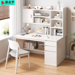 Desk and Bookshelf Integrated Simple Study Table for Junior High School Students, Home Bedroom Computer Desk, Student Small Apartment Office Desk
