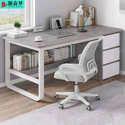 Desk Study Table Student Home Writing Computer Table Desktop Workbench Bedroom Simple Office Desk with Drawers