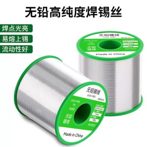 
New stainless steel solder wire lighter can be used for high-purity tin wire electric solder wire universal welding artifact welding wire