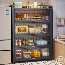 Kitchen Storage Rack, Floor-Standing, Multi-Layer, Household Storage, Multi-Functional, Microwave Cabinet, Storage Cupboard, Steel Dust-Proof Cabinet