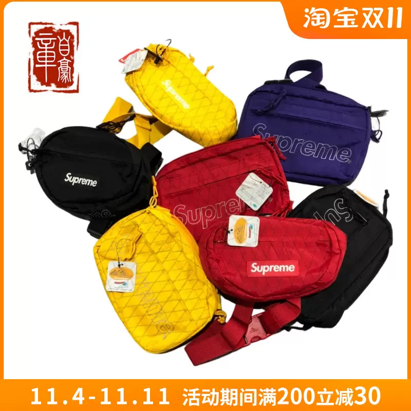 现货 Supreme 18FW Waist/Shoulder Bag 菠萝包 单肩 腰包 挎包-Taobao