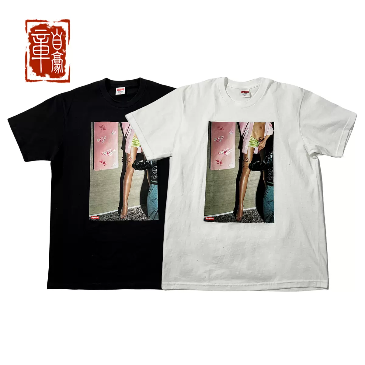 章自豪Supreme 22SS Model 模特性感美女印花短袖T恤Tee-Taobao