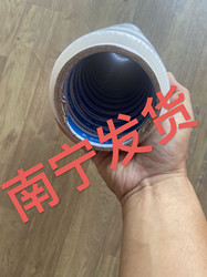 Guangxi Nanning Stretch Film Packaging Film Industrial Pe Film Moving 45cm Packaging Film Thin Film Protective Film Stretch Film
