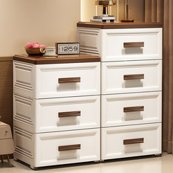 Drawer-Style Storage Cabinet, Five-Drawer Plastic Cabinet, Thickened Storage Cabinet, Multi-Layer Bedside Snack Cabinet for Home Use in the Living Room