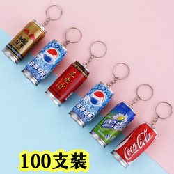 Creative and Practical Gifts for Grades 1-6, Kindergarten Children's Rewards, Elementary School Students' Activity Creative Prizes