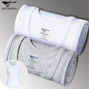 Seven Wolves Men's Tank Top Men's Pure Cotton High Elasticity Sports Tank Top Sweat Absorbing and Breathable 2-piece Set 1 Grey and 1 White