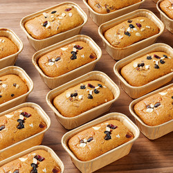 Rectangular Paper Cupcake Liners for Baking, Red Date Bread Paper Cups, Disposable Oven-Specific Molds, Thickened