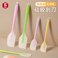 Silicone Spatula, High Temperature Resistant, Large Shovel, Cream Cake Scraper, Integrated Mixing Knife, Food Grade Baking Tool