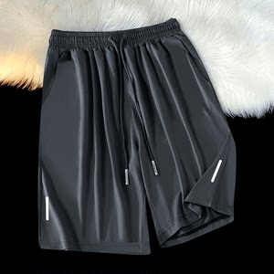 Summer Ice Sports shorts Men's casual versatile puzzle, trendy thin model wearing beach pants

