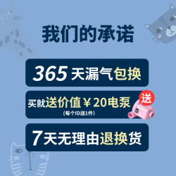 Hot-selling compression bag electric pump universal air pump vacuum machine storage clothing quilt household electric pump hand pump