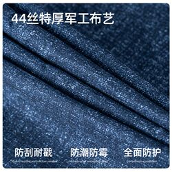 Hot-selling vacuum compression bag storage bag thickened storage clothing quilt down jacket Oxford cloth electric pump