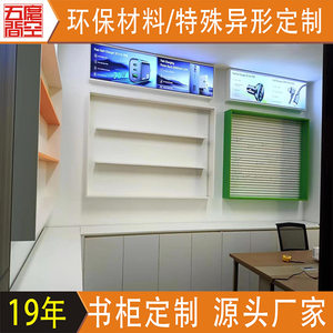 
Factory customized 3C digital product display cabinet mobile phone accessories display rack smart product display cabinet computer accessories Chen