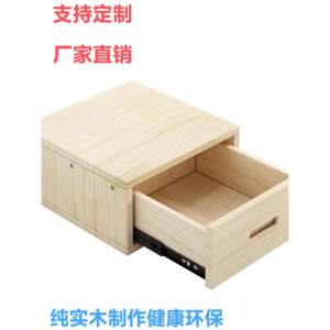 
Storage and Organize Home Storage Utensil Storage Box Desktop Storage Box Drawer Customized Bedside Table Storage Drawer Box