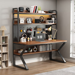 Nordic Light Luxury Computer Desk for Bedroom, Home Desktop Gaming Desk, Small Study Office Desk, Pegboard Desk with Bookshelf