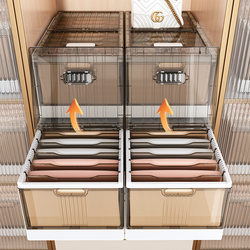 Japanese Clothing Storage Box, Home Wardrobe Layered Pull-Out Partition, Clothing and Pants Folding Box, Storage Basket, Organizing Box