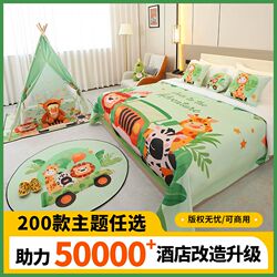 Star hotel parent-child room layout hotel B&B y children's theme room cartoon bed flag bed foot towel bed cover tent
