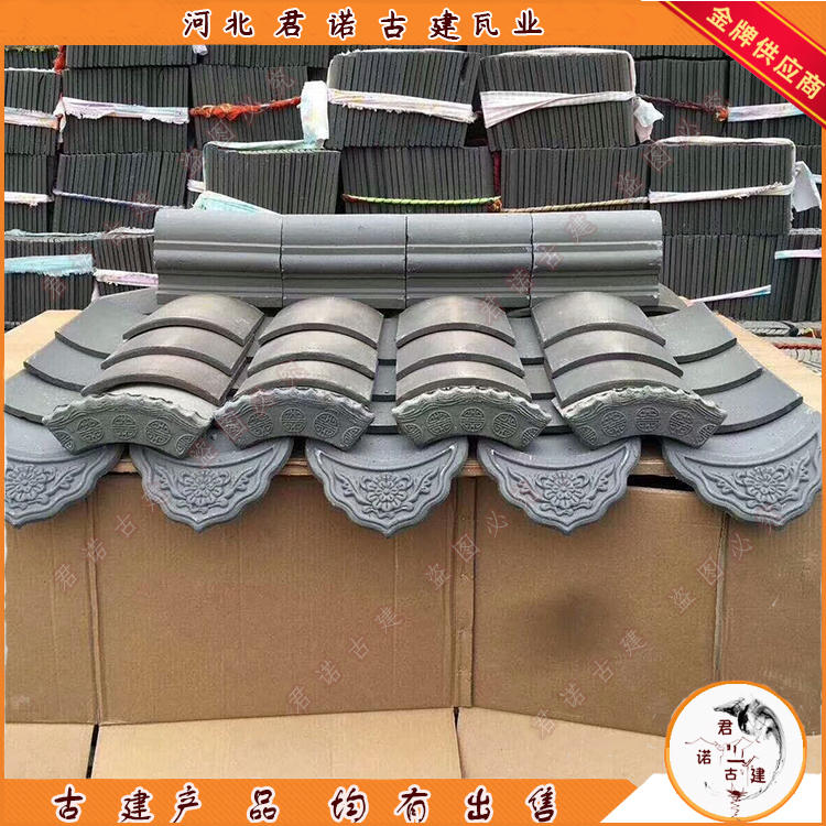 青瓦徽派古建园林屋面屋檐小青瓦灰瓦装饰瓦花檐滴水花边瓦片盖瓦-淘宝网