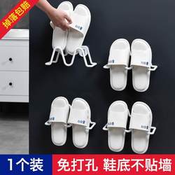 Bathroom slipper rack wall-mounted hole-free wall-mounted bathroom slipper storage rack shoe rack hanging storage