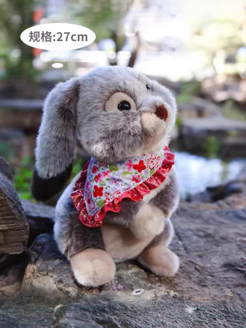 Italian Trudi Rabbit Plush Toy Lino Rabbit Doll Valentine's Day Gift ...
