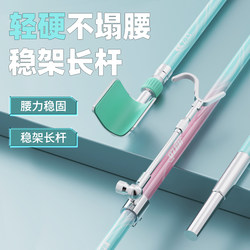 Jiazhi Fishing Carbon Bracket, Ultra-Hard and Ultra-Light Fishing Rod Holder, Multi-Functional Fishing Chair and Rod Holder for Big Fish