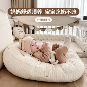 
Baby anti-vomiting slope pillow, anti-overflow milk choking, newborn lying cushion for breastfeeding, lying-down feeding artifact baby pillow