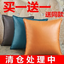 Tech Fabric Throw Pillow for Bed, Living Room, Light Luxury, High-End Feel, Cushion, Sofa Pillow Cover (No Insert), Bay Window Backrest, Headboard