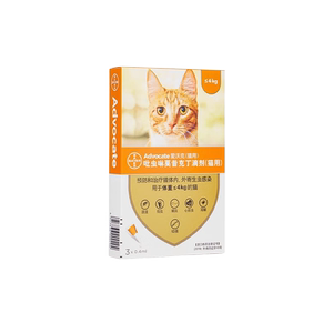 
Bayer Ai Walker cat anthelmintic medicine internal and external all-in-one to repel ear mites and insect repellent drops for pet cats in Germany