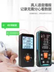 Ivos Đèn Xanh Ngoài Trời Đo Khoảng Cách Bằng Laser Cầm Tay Có Độ Chính Xác Cao Hồng Ngoại Đo Khoảng Cách Dụng Cụ Đo Khoảng Cách Điện Tử Ngoài Trời