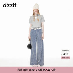 【Hot-Selling Replenishment Order】Dzzit Three-Dimensional Flower Short-Sleeve T-Shirt in Gray, Spring and Summer Fashion, Sweet Girly Style for Women