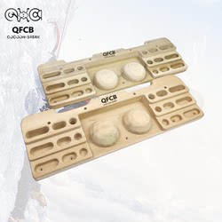 Qfcb Home Rock Climbing Fingerboard, No-Drill Indoor Door Frame Fingerboard Training, Rock Climbing Point Finger Trainer