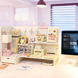 Office Workstation Partition Shelf, Desktop Transformation Tool for Girls, Side Corner Storage Rack, Screen Partition Board