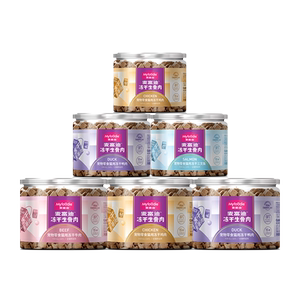 
Maifudi cat snacks nutritious freeze-dried raw bone meat into kitten snacks fresh meat freeze-dried snacks 6 cans