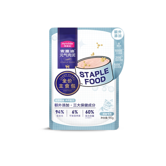 McFudi cat food full -price staple food, elegant meat, pork, wet food, cat bar can canned nutrition of 6 boxes of kittens
