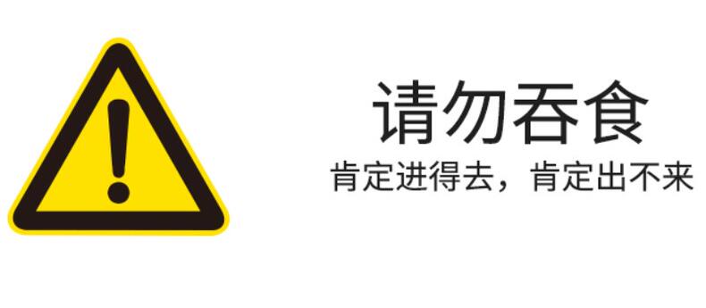 这些有趣的糖果你一定没见过(图5)