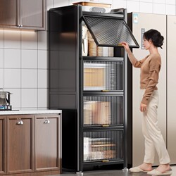 Kitchen Storage Rack, Floor-Standing Multi-Layer Microwave Storage Rack, Refrigerator Gap Multi-Functional Storage Cabinet, Cabinet Storage Cabinet