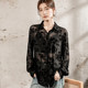 2025 spring and summer new black flocking mesh shirt for women mid-length sun protection women long-sleeved casual top