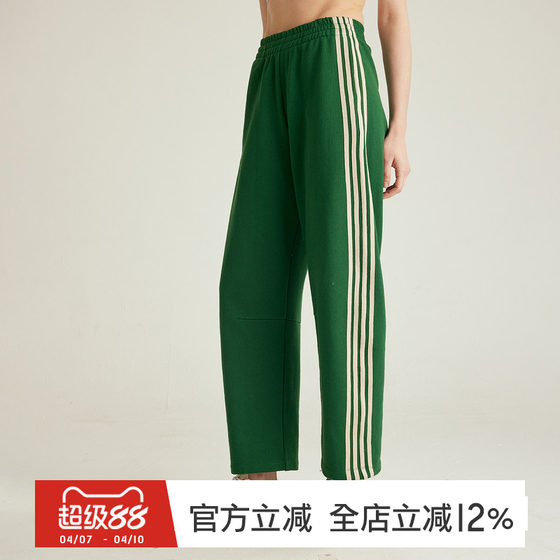 
gymna retro American sports pants striped loose casual scimitar straight pants women's high waist loose all-match pants
