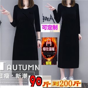 High -end golden velvet dress mid -long spring, autumn and winter large size fat M showing thin temperament bottom straight tube A -line skirt