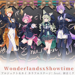 
World Project Colorful Stage feat. Hatsune Miku Pegasus Shiho Shoumu Kusanagi Nenejindai peripherals