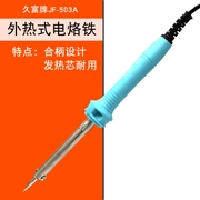 Chì Điện Công Nghiệp Mỏ Hàn 503A Bộ 60W Nhiệt Độ Không Đổi Mỏ Hàn Sửa Chữa Máy Tính Gia Đình Hàn Mỏ Hàn bộ