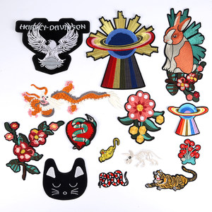 
Animal cloth patch cartoon large-size patch patch down jacket jeans sequins fashion decoration repair hole clothes