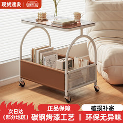 Sofa Side Table, Movable Living Room Side Cabinet, Antique-Style Snack Cart, Bedside Storage Rack, Coffee Table, Small Table