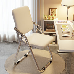 Folding Computer Chair for Home Use, Comfortable for Long Sitting, Office Chair, Dormitory Study Chair with Backrest, Desk Stool, Ergonomic