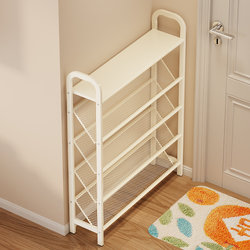 Simple Shoe Rack for Home Entrance, Multi-Layer Shoe Cabinet, Small and Narrow, Dormitory 2026 New Model, Entryway Shoe Storage Solution