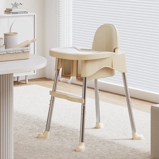 Children's dining chair baby growth seat portable infant dining table ...