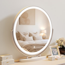 2026 New Model Desktop Smart Led Makeup Mirror with Lights for Girls, Popular on Social Media, Dedicated Mirror for Master Bedroom Dressing Table