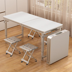 Outdoor Folding Chair and Table Combo, Portable for Night Markets, Street Stalls, Camping, Picnics, and Outdoor Cooking, Complete Set of Equipment and Supplies